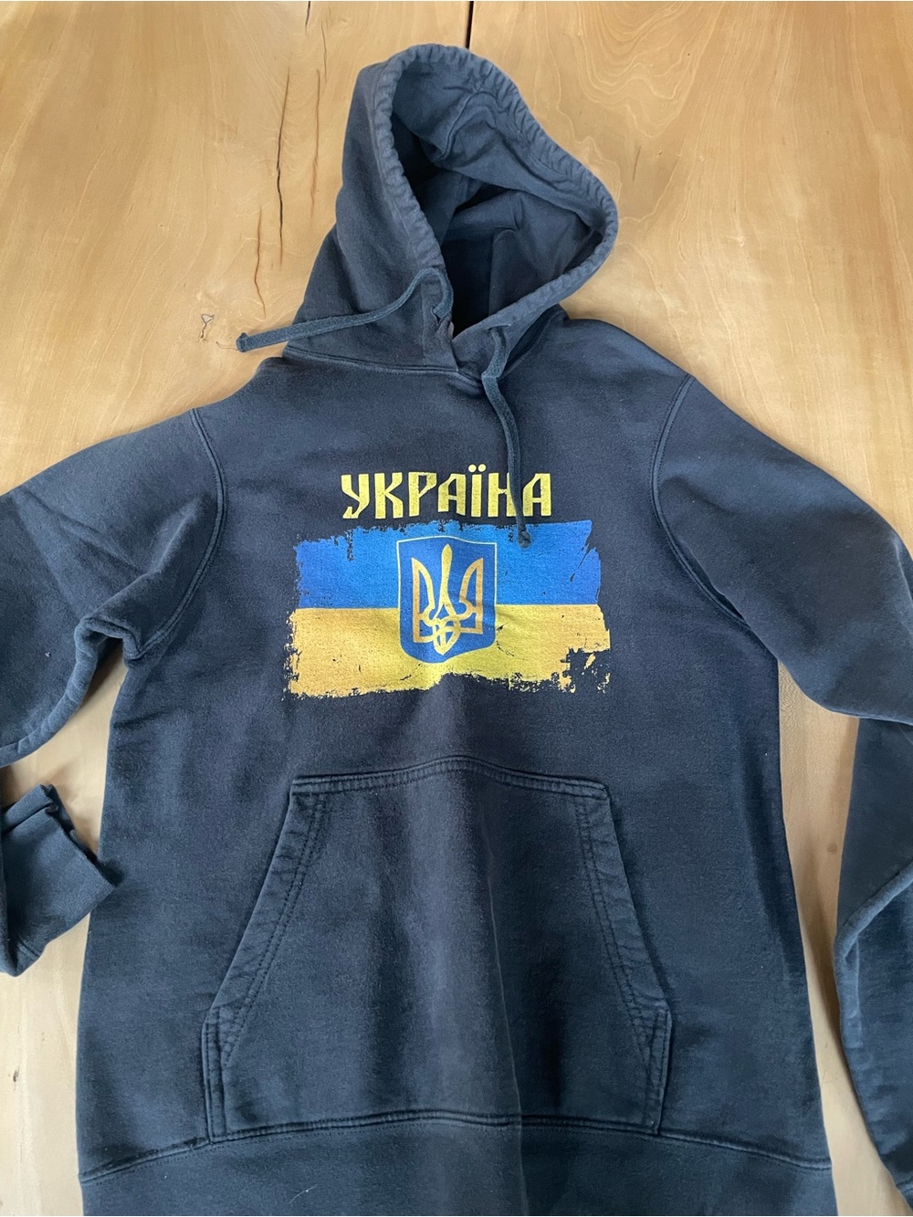 Hanes Navy Blue Ukraine Crest Pullover Hoodie